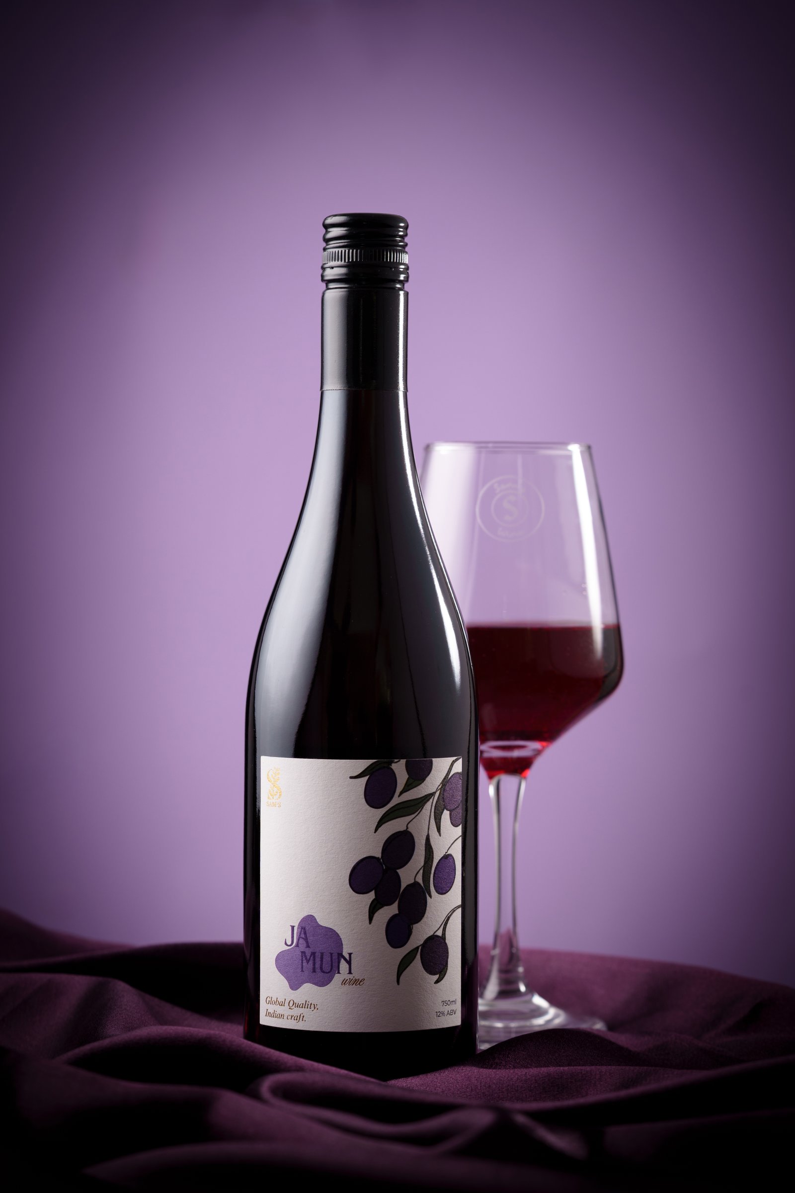 Jamun Fruit Wine